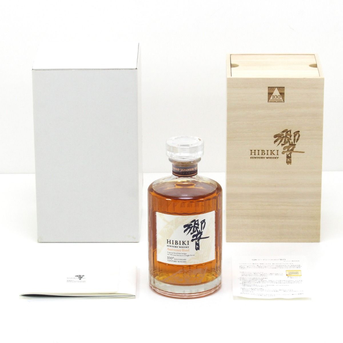 サントリー 知多 シングルグレインウイスキー 43%(箱付き) サントリー