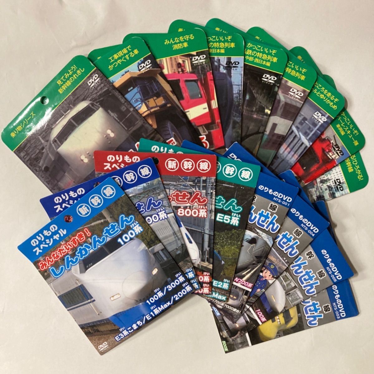 鉄道 電車 面倒臭かっ 新幹線 DVD6枚セット1 オマケ 各種 子供