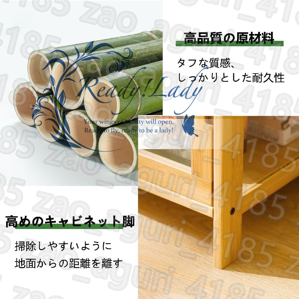 ショーケース 1列5段