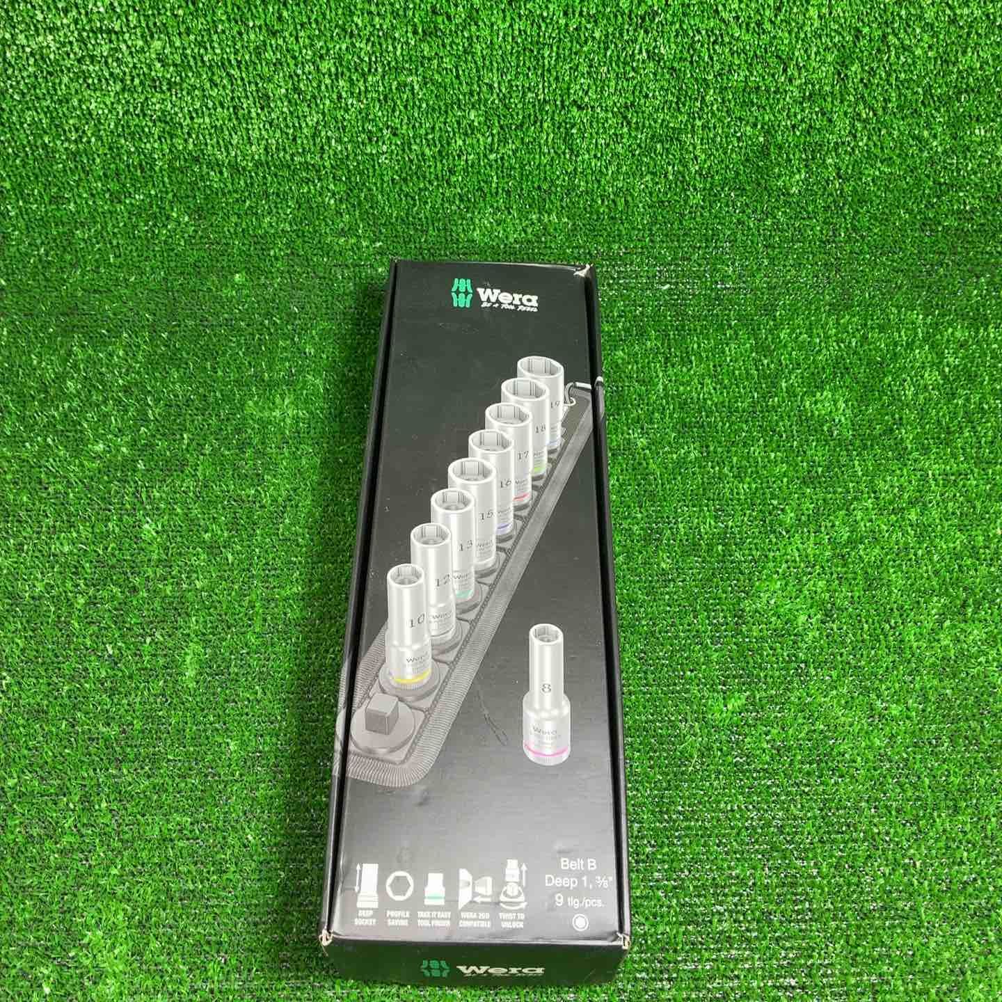 wera BELT B 1ディープソケットベルトセット 4545 HRDEVELOPMENT_JP