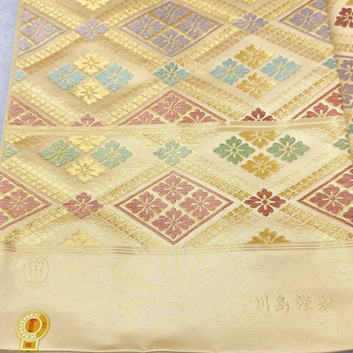 西陣織 川島織物 袋帯 NAGOMI帯 仕立て付き発送迄約2週間～1