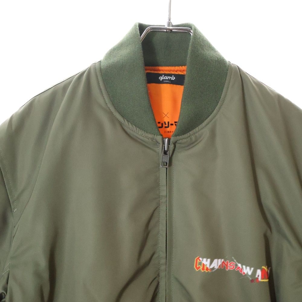 Chainsaw Devil MA-1 / チェンソーデビル チェンソーマン Chainsaw