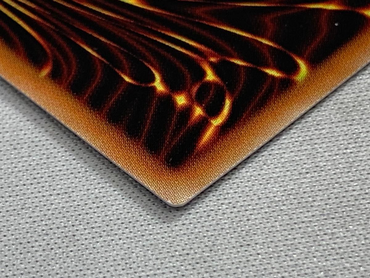 I：Pマスカレーナ【CHIM-JP049 20thSE】 傷有り 遊戯王OCG