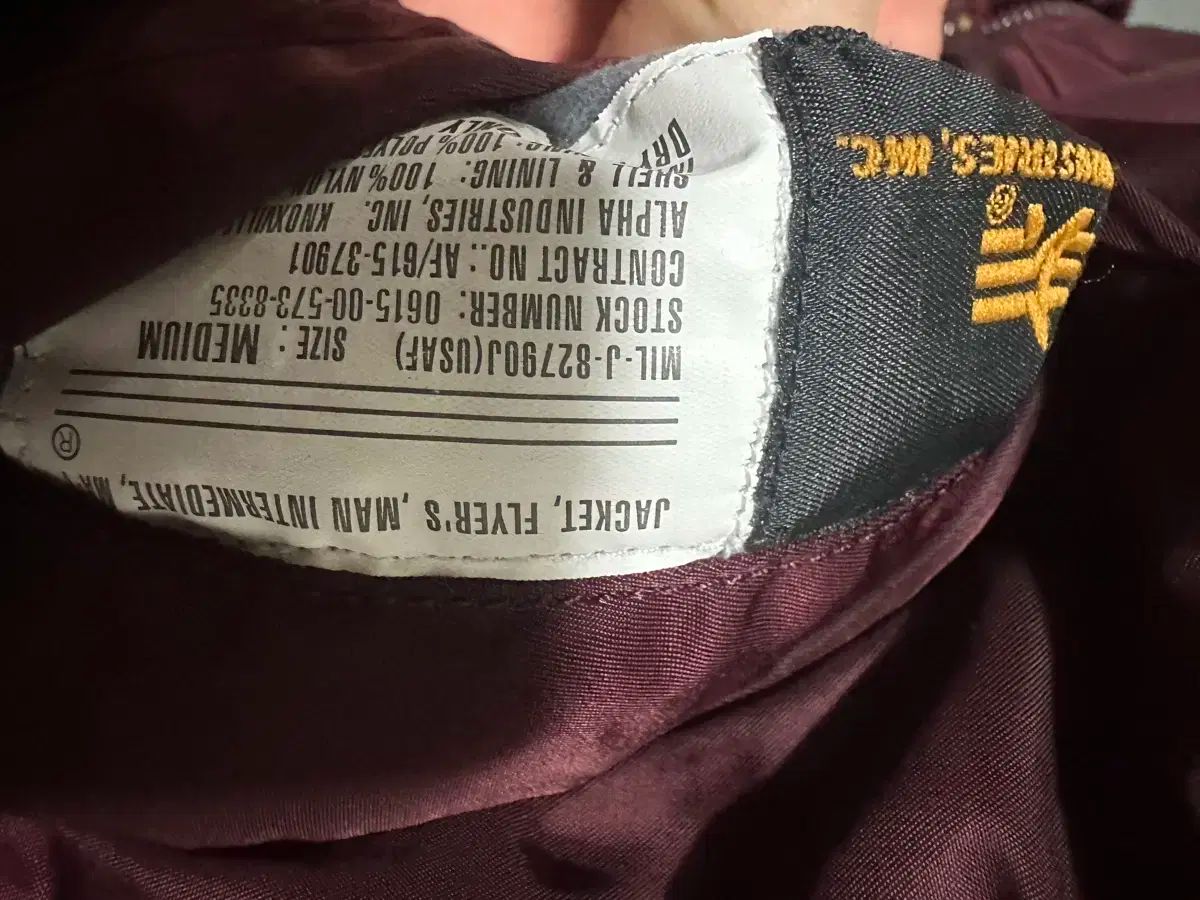 ALPHA INDUSTRIES