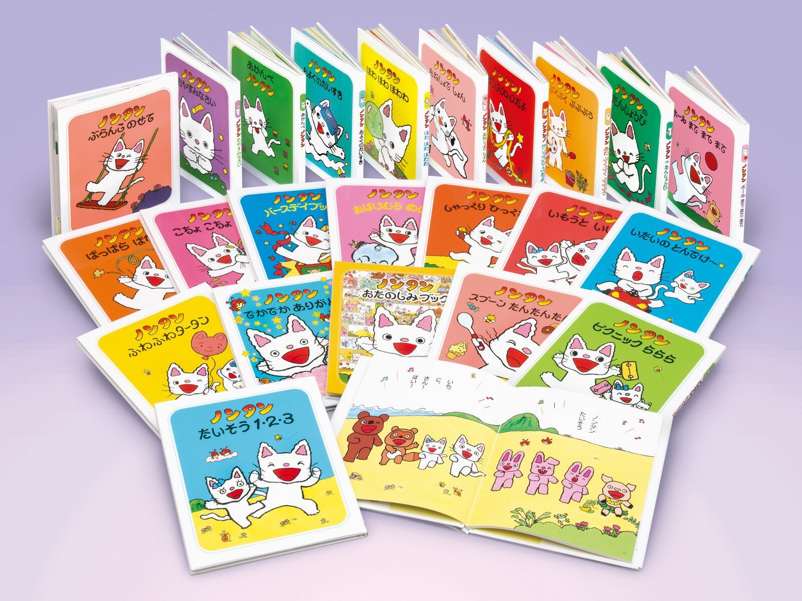 げんきげんきノンタン 10本セット げんきげんきノンタン 10本