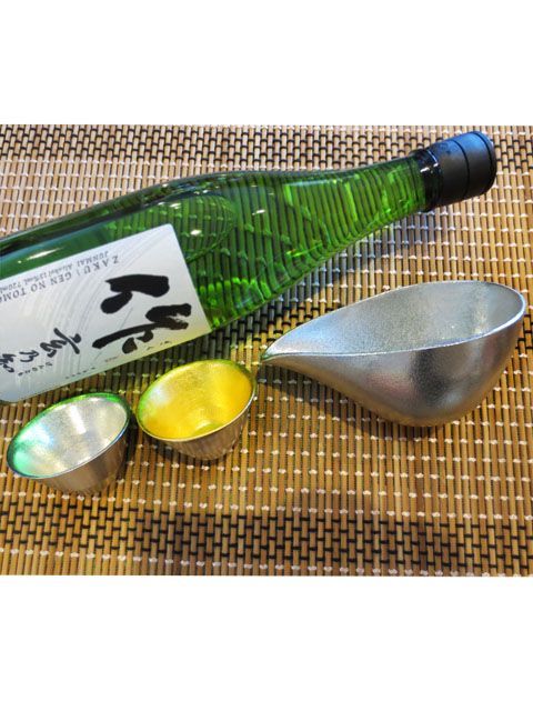 能作 のうさく 錫 すず 製 片口 小 盃 喜器 きき 45 cc ２ヶ セット 6515 酒器 き