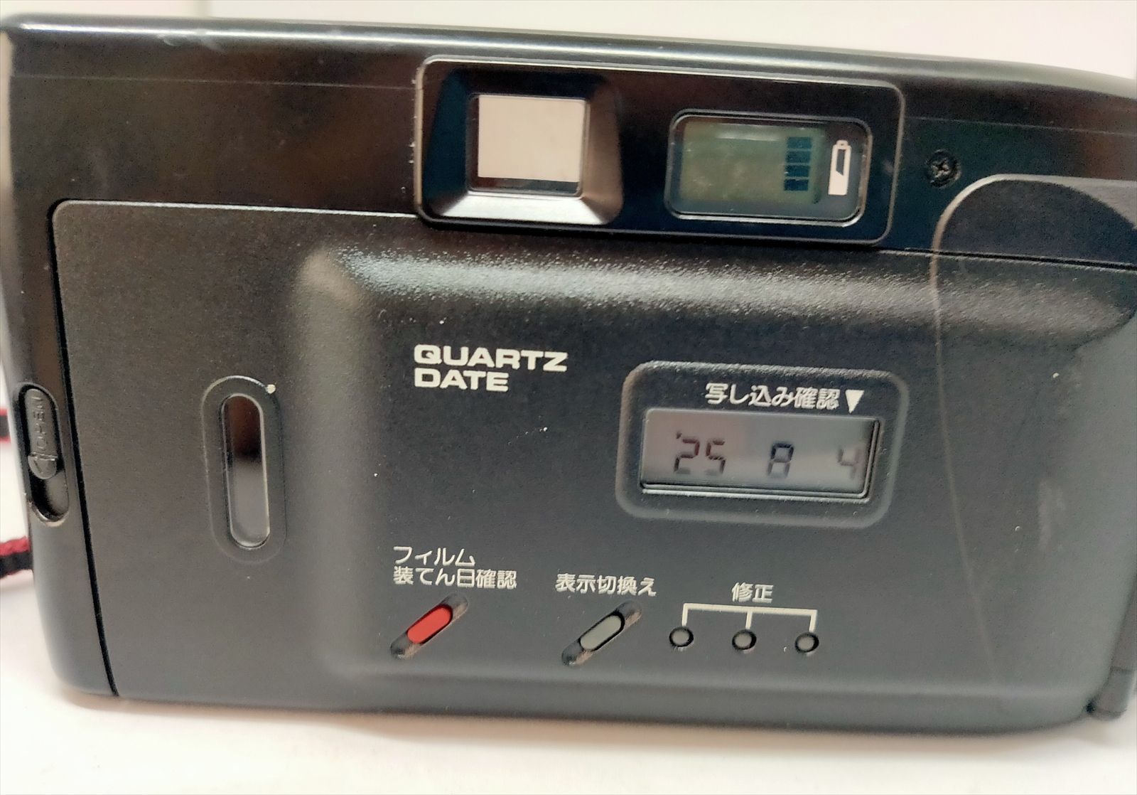 キャノン Canon Autoboy 3 QUARTZ DATE コンパクト・フィルムカメラ