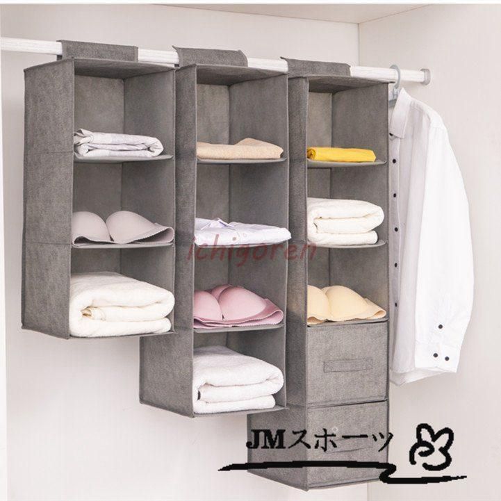 ヨリック 水筒 ANAスカイホリデー ANAハローツアー 非売品デスク