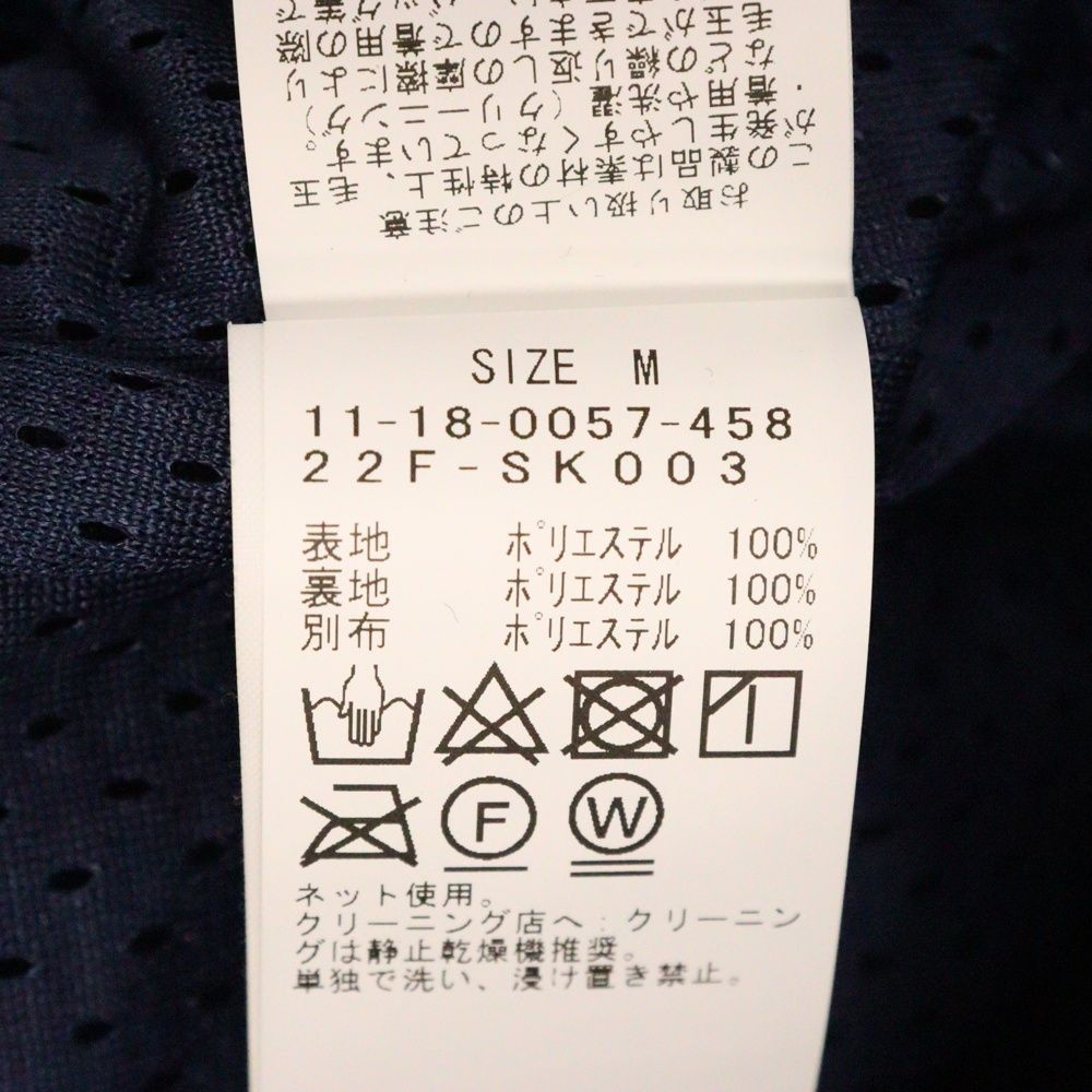 フリースジャケット