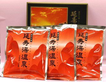 薬用入浴剤】 “延寿湯温泉 50gX12包入り” 【生薬配合】