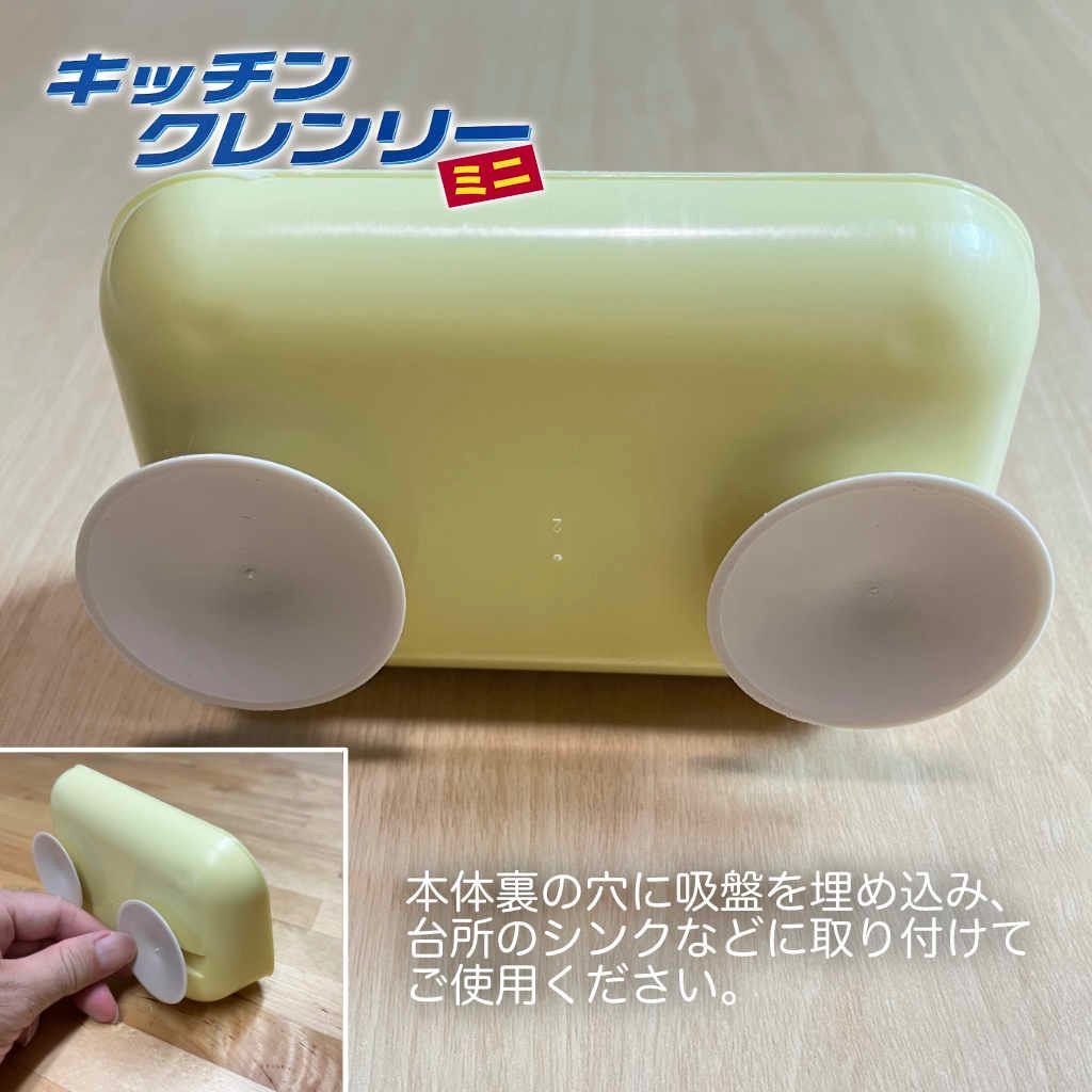 正規販売品