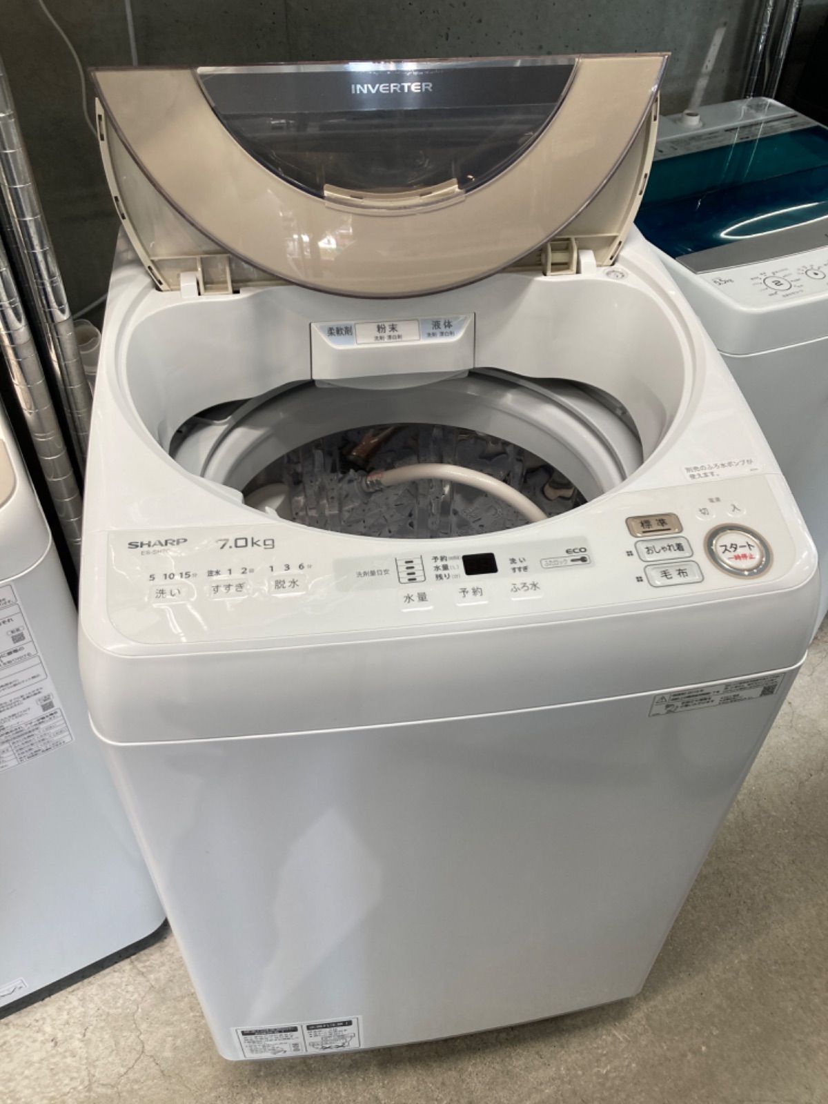 8/13までの出品です❗️SHARP 洗濯機7kg 19年製 ES-SH7C-N 楽天市場】【中古/屋内搬入付き】 SHARP 洗濯機 7kg 長期90日