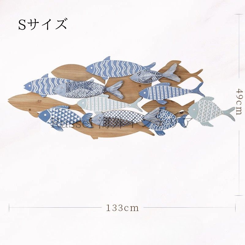 壁掛け
