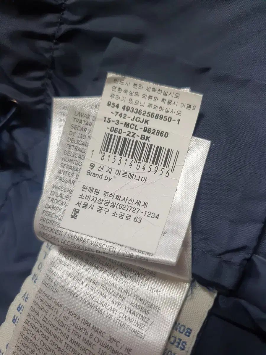 ロング丈 ユニセックス