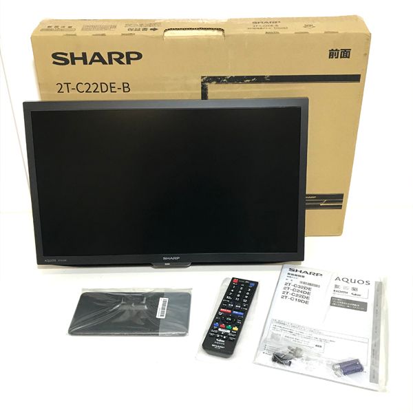 シャープ 【未使用品】SHARP AQUOS アクオス DEシリーズ 22V型 シャープ 【未使用品】SHARP AQUOS アクオス DEシリーズ 22V型
