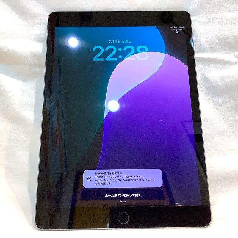iPad 第9世代 64￼￼GB Wi-Fi 整備済製品 スペースグレー iPad Wi-Fi 64GB - シルバー（第9世代）[整備済製品] - Apple（日本）