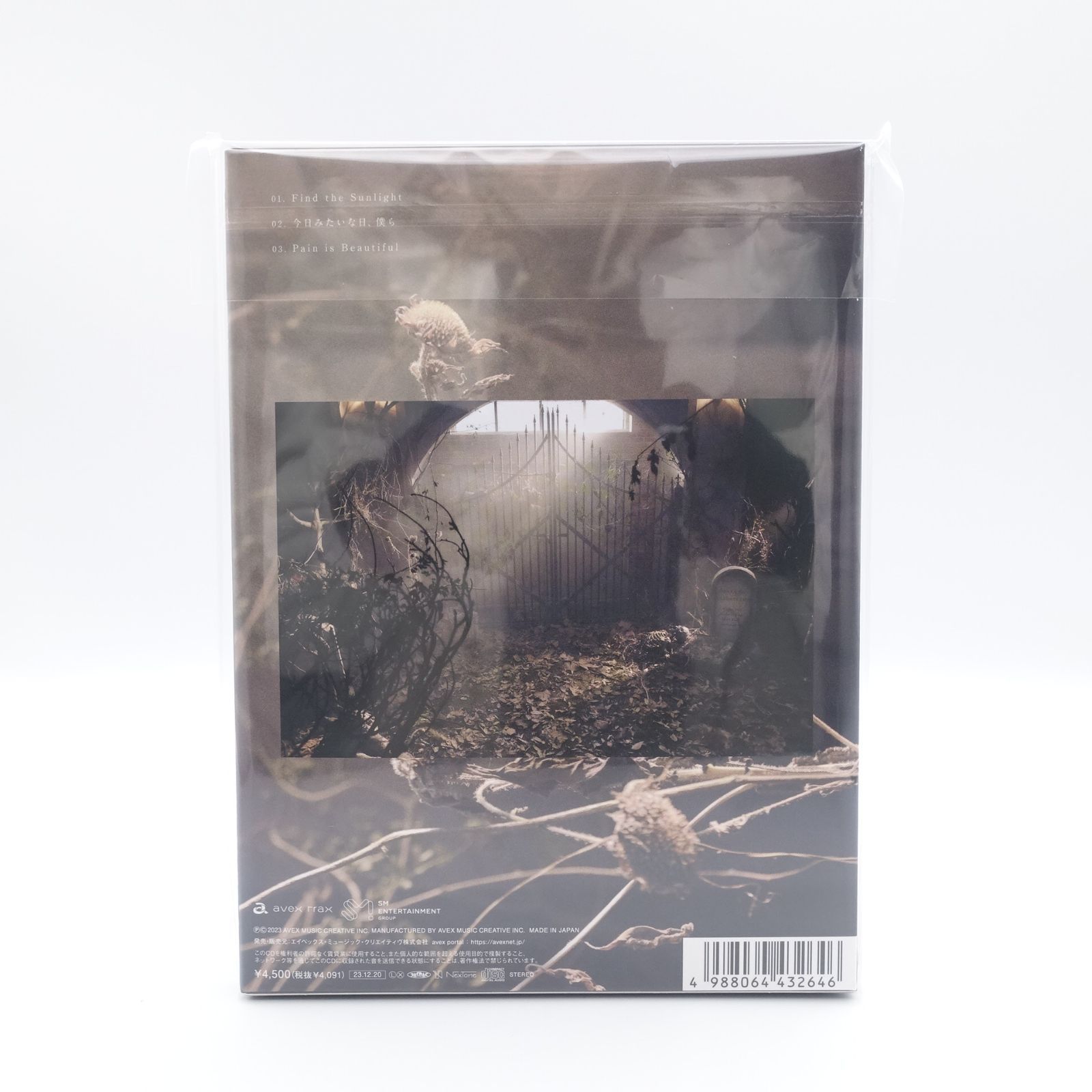 イェソン Not Nightmare Christmas 初回生産限定版A CD 封入