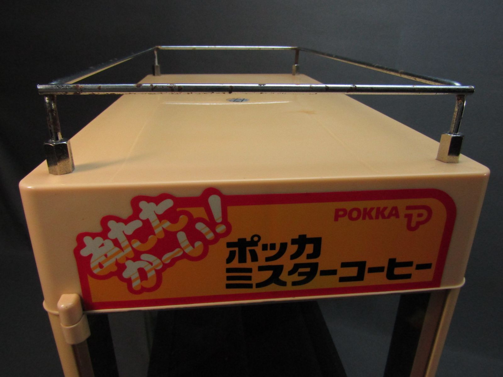 缶ウォーマー　ポッカコーヒー　レトロ ポッカコーヒー 昭和レトロ 缶ウォーマー レトロ ヒーター ポッカ 全自動