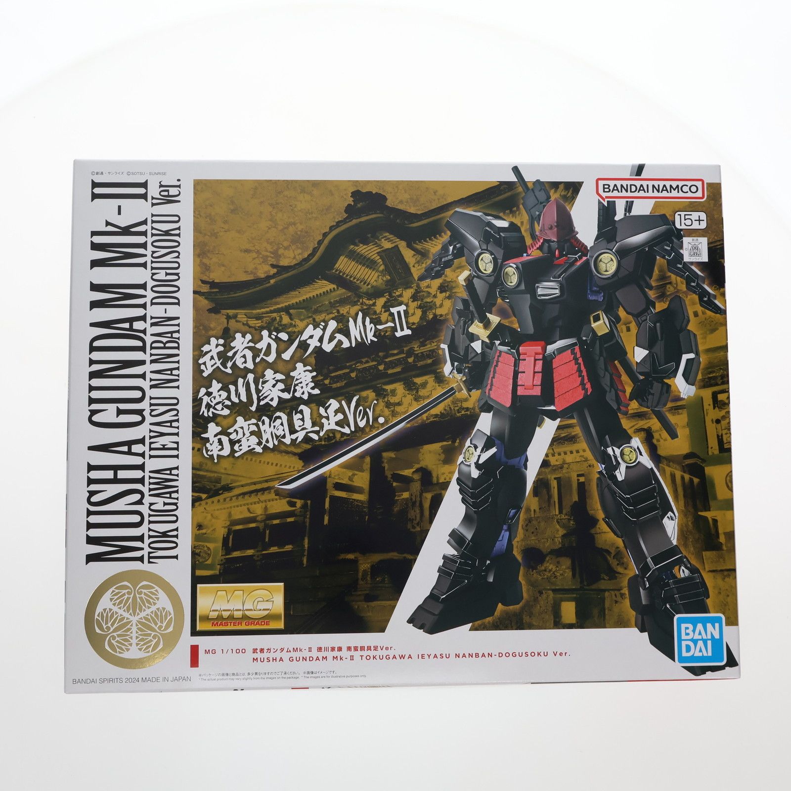 イベント限定 MG 1/100 武者ガンダムMk-II 徳川家康 南蛮胴具足Ver 