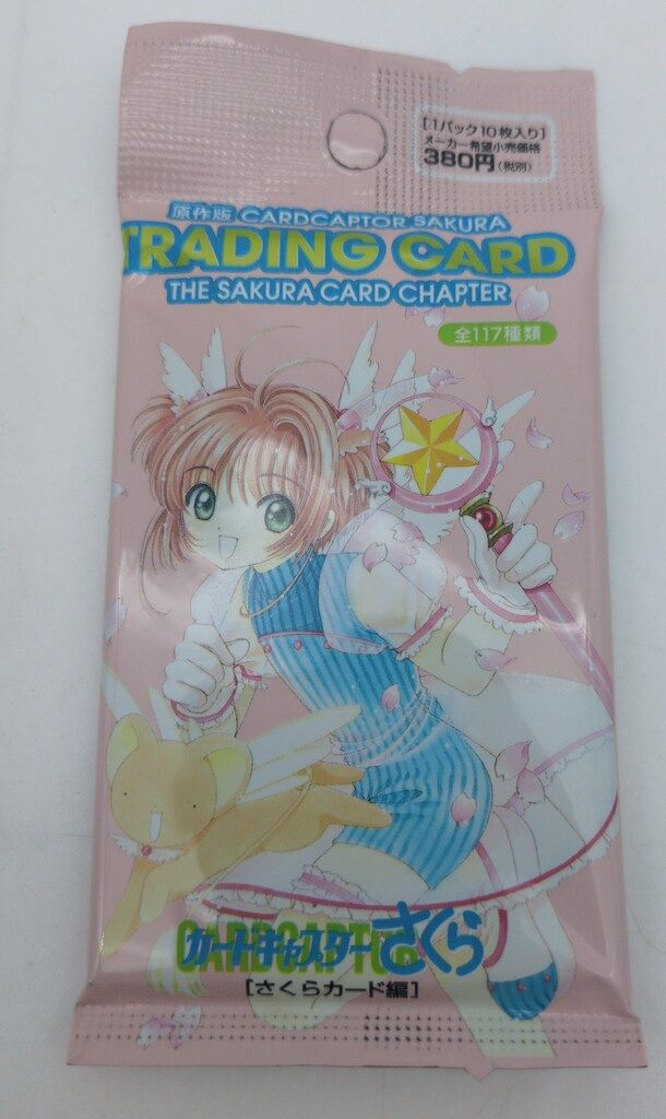 講談社 さくらカード編 原作版カードキャプターさくら 【1パック】