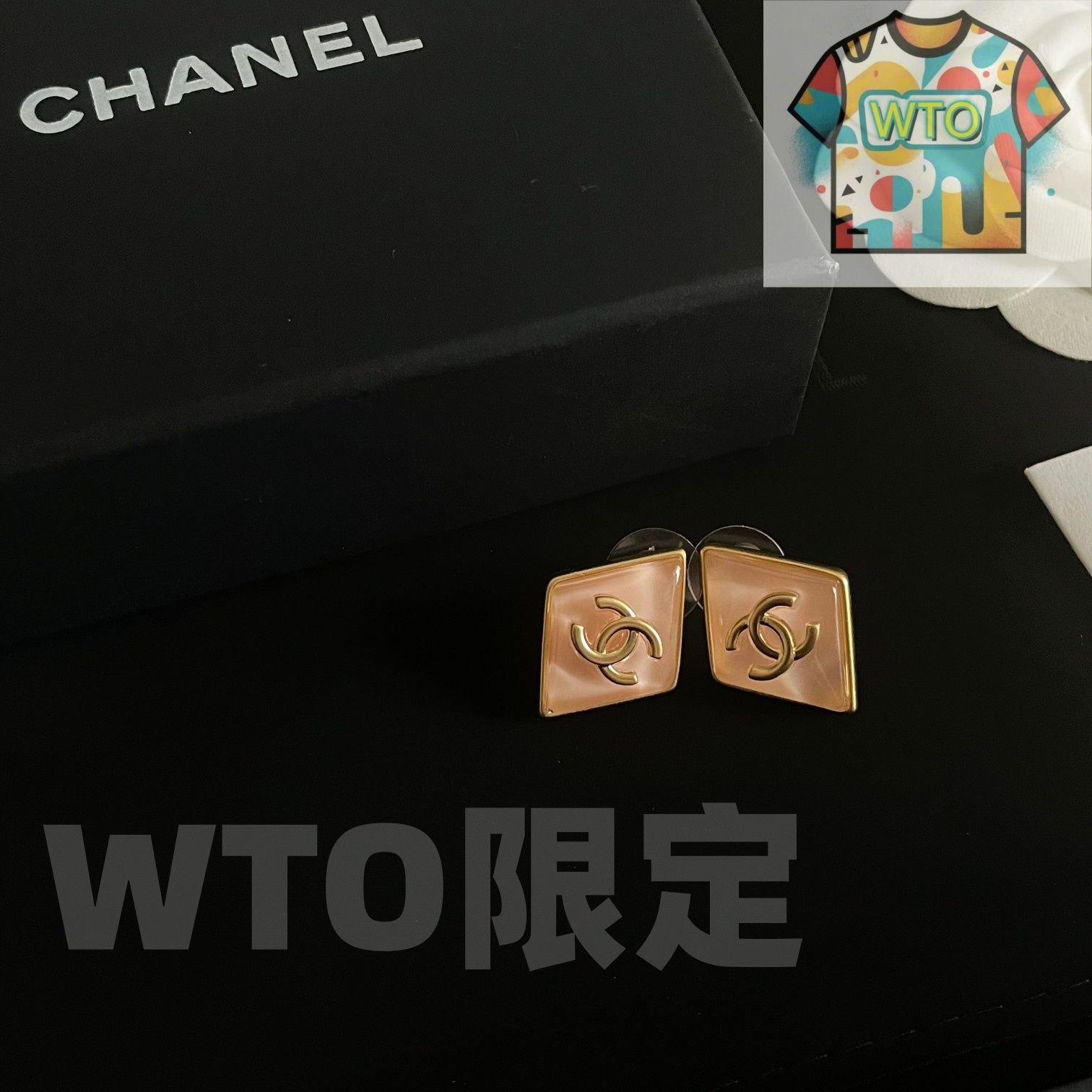 今日WTO】Chanel 中古 ダブル C ピアス 送料無料！在庫限定
