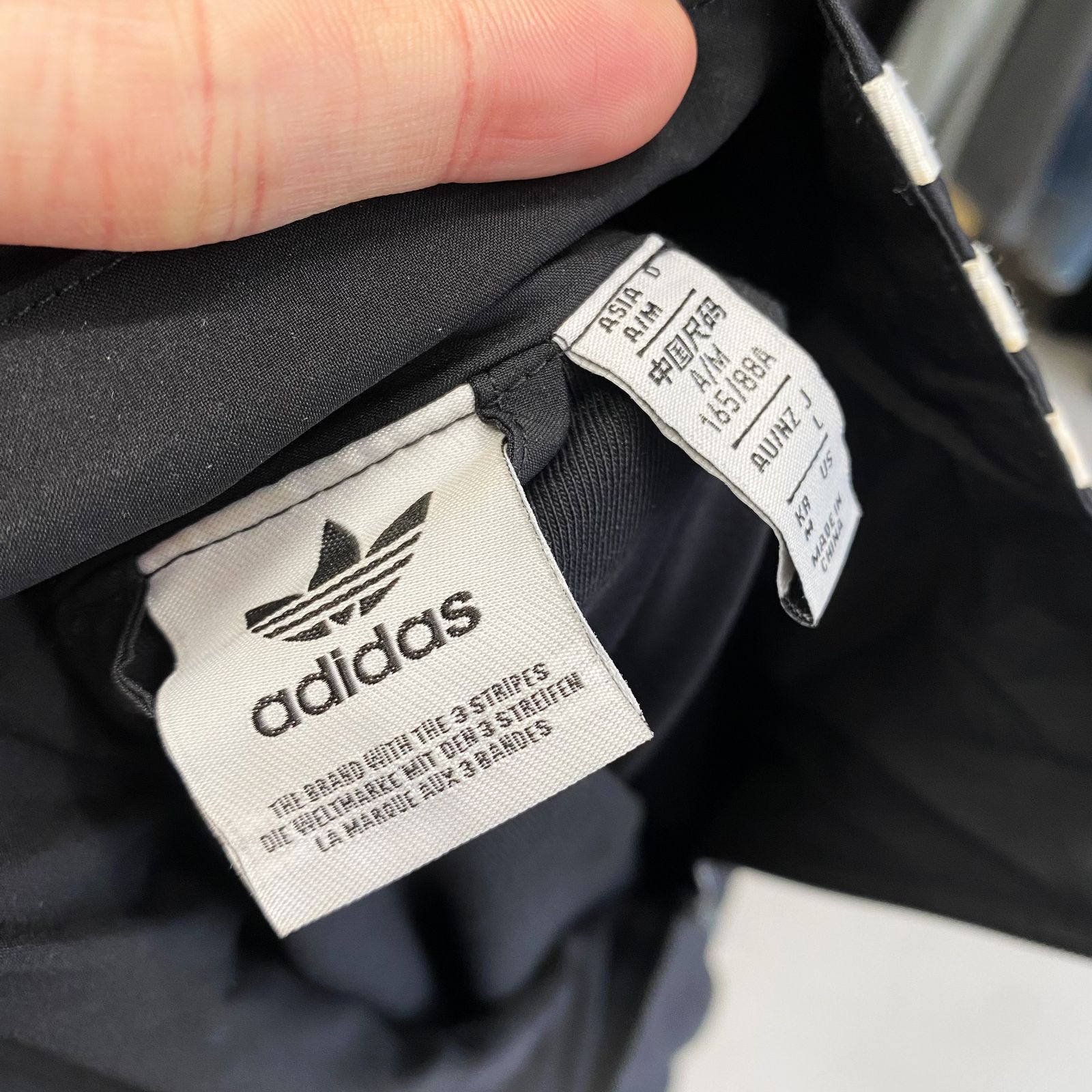 adidas アディダス ADILENIUM OVSD TRACK TOP トラックジャケット 