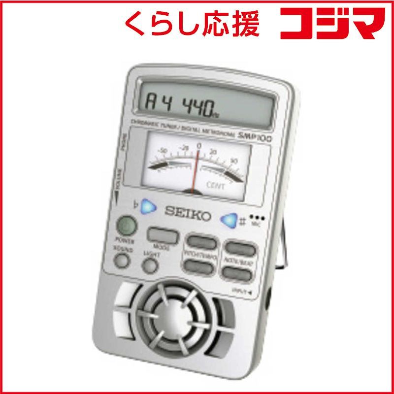 ジャンク iMac Retina 5K 27インチ (Mid 2017) Core i5 3.8GHz/8GB/FD