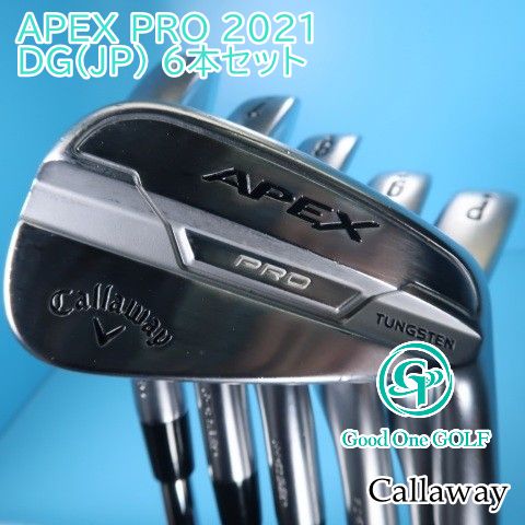 アイアンセット キャロウェイ APEX PRO 2021|DG JP 6本セット|S200|26 7922