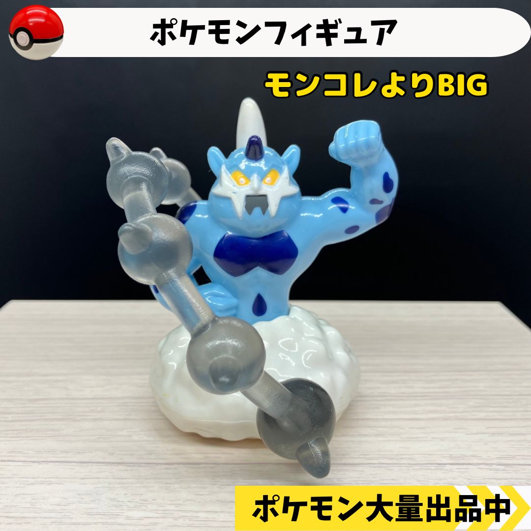 ポケモン アクションフィギュア4 | ShirowShirai Museum