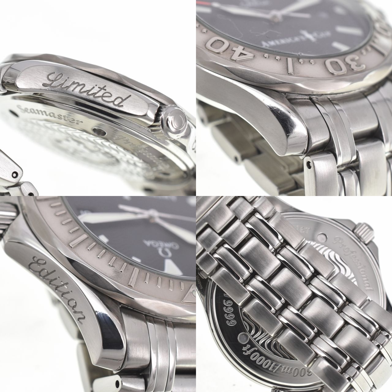 OMEGA 2533.50