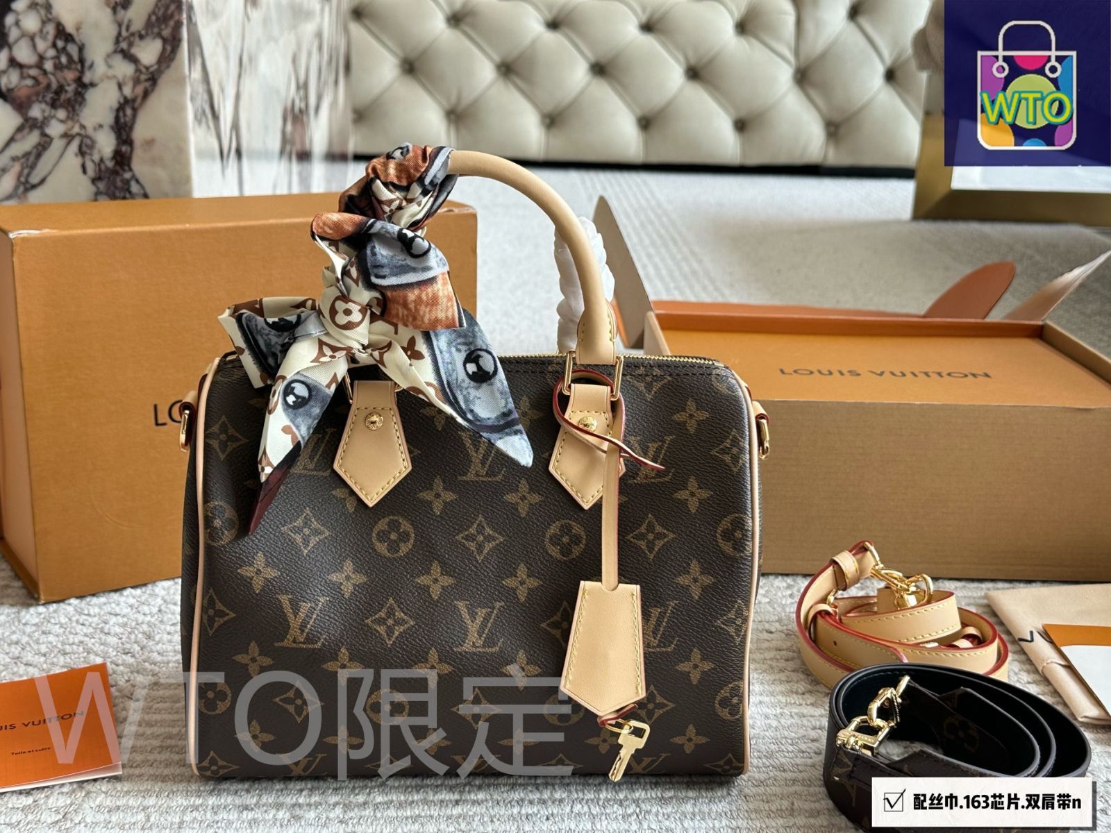 ルイ・ヴィトン(LOUIS VUITTON) スピーディ25 ハンドバッグ | 通販