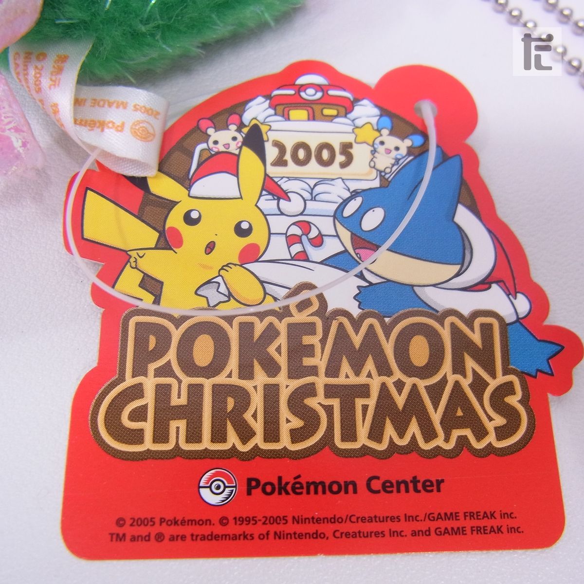 ポケモンセンター クリスマスリース ピカチュウ ぬいぐるみ 紙