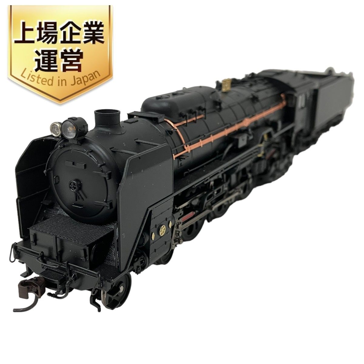 天賞堂 [71018] C62形蒸気機関車 常磐タイプ ゆうづる牽引機