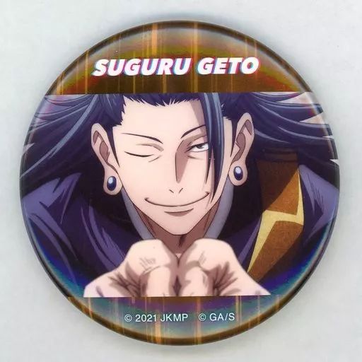 呪術廻戦 名場面缶バッジ 夏油傑 4 呪術廻戦 ジャンプショップ限定 名