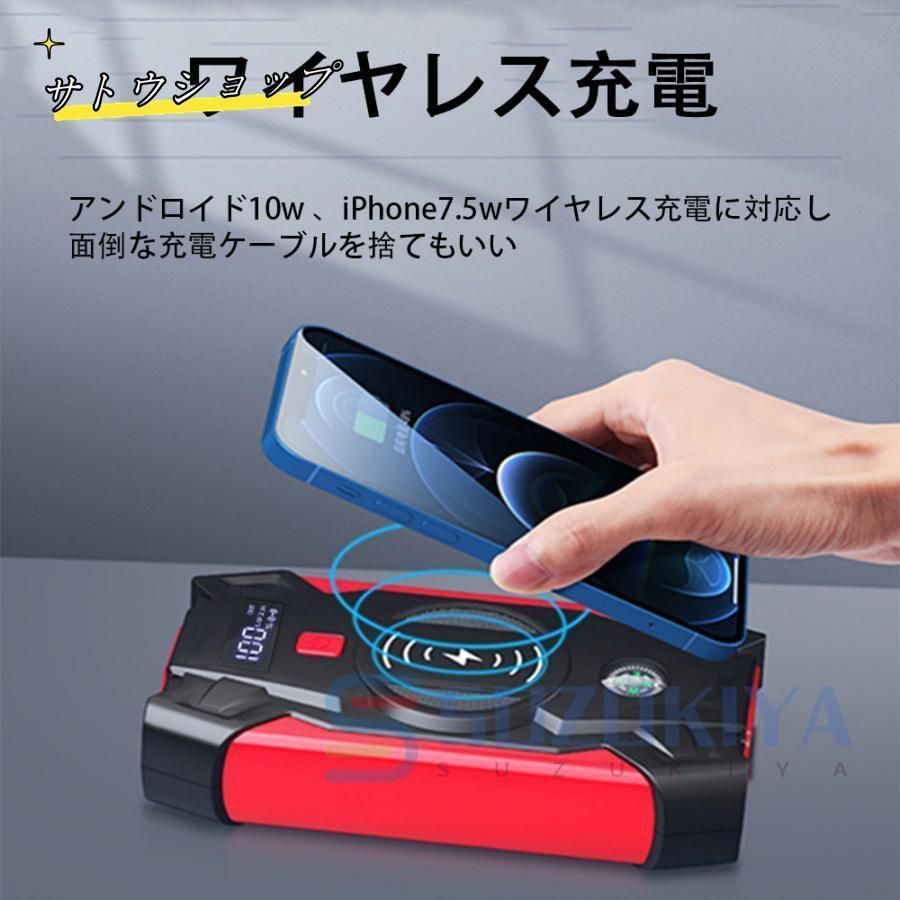 大容量 39800mAh