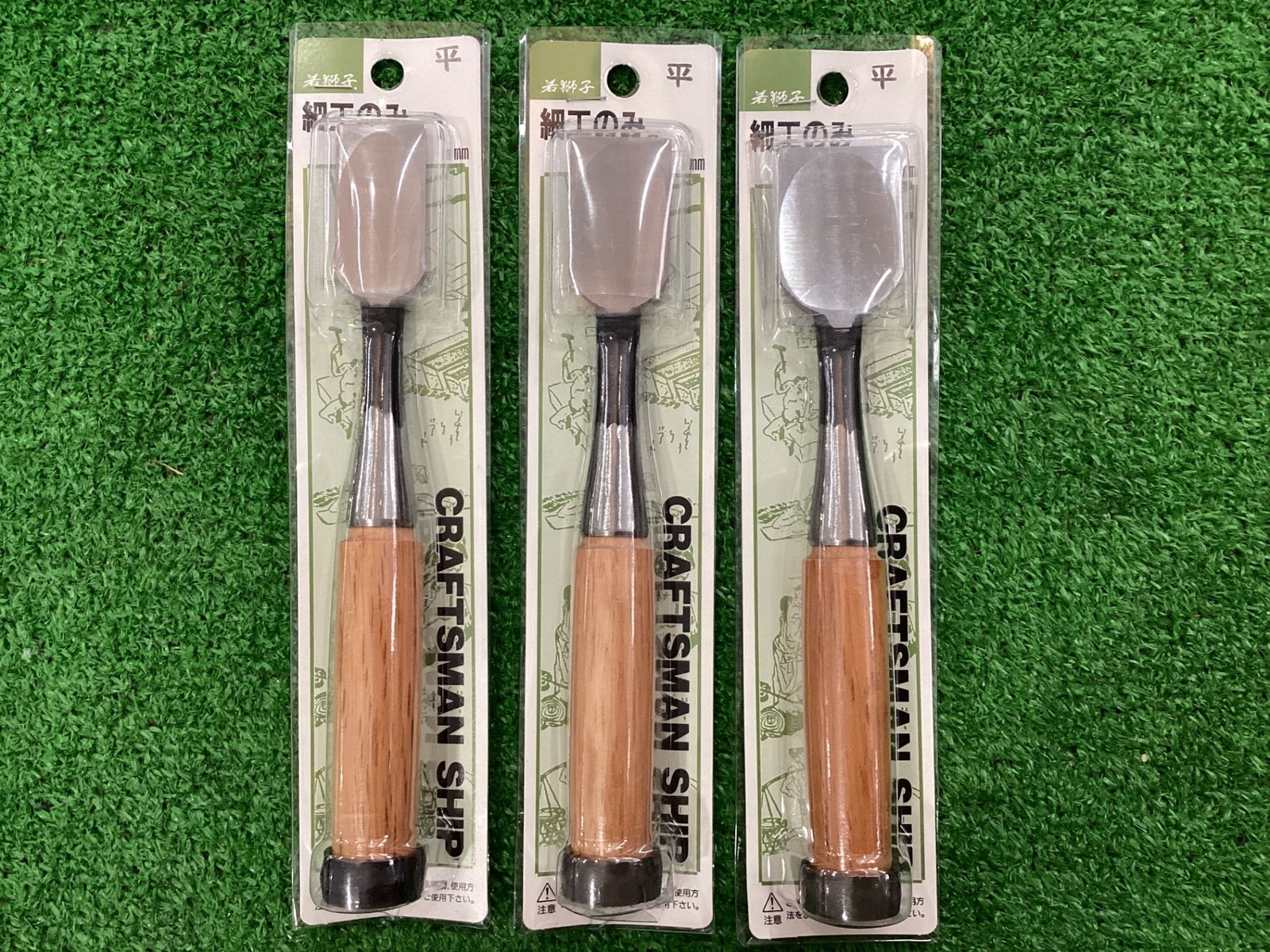 JELLYCAT Amore Bunny うさぎ ぬいぐるみ 兎 Cream