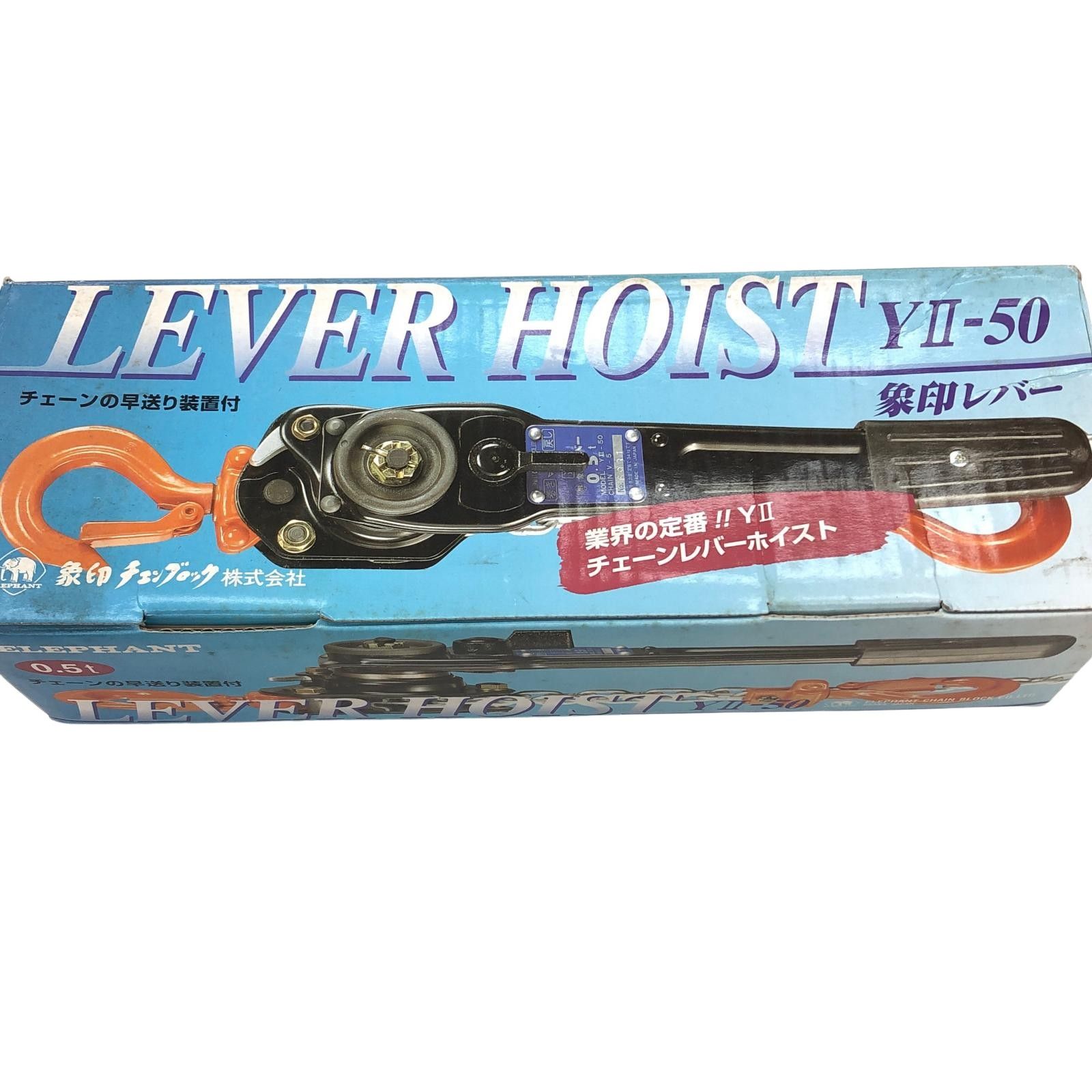 スナップオン　ブレカーバー2/1 Snap-on (スナップオン) 1/2 差し込み ブレーカーバー