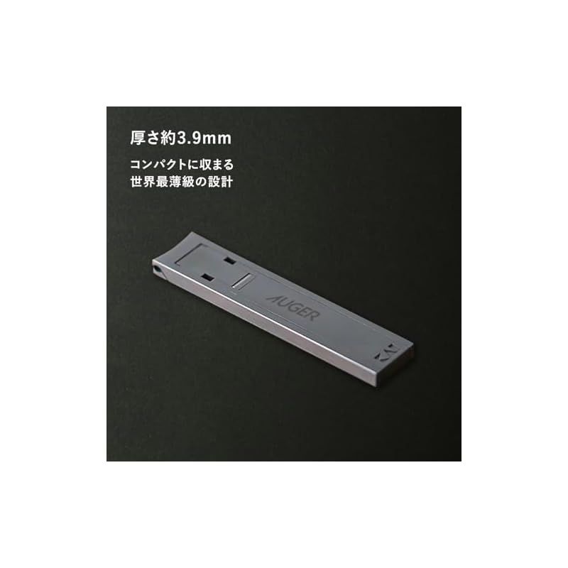 スヌーピー 爪切りS 【珍品‼️入手困難‼️】I❤️SNOOPY×アイラブ