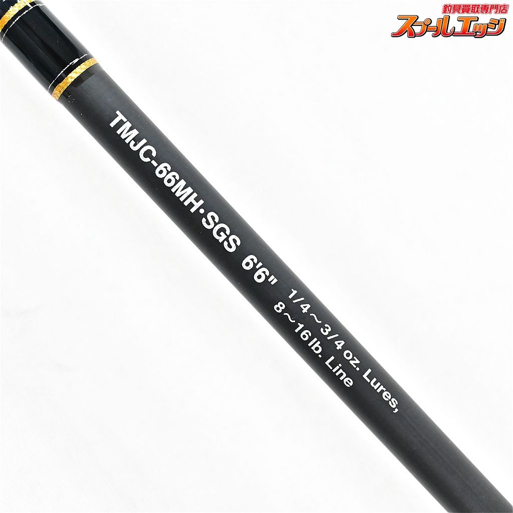非売品 【エバーグリーン】 テムジン TMJC-66MH スーパーグランドスラム ロッド