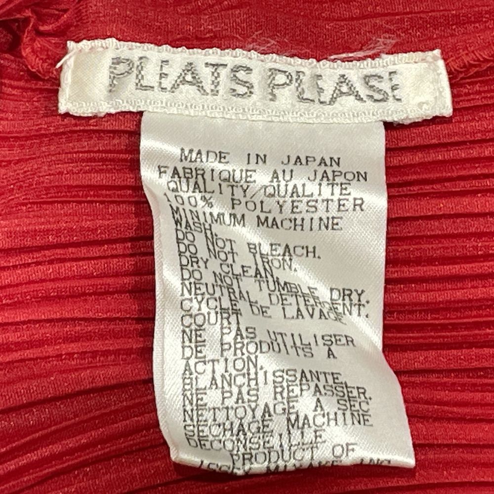 PLEATS PLEASE 長袖シャツ イッセイミヤケ プリーツ加工 サイズ3 PP81-JD592 ポリエステル