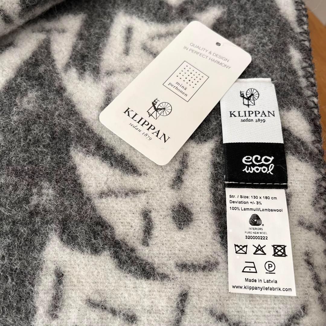 ミナペルホネン ブランケット