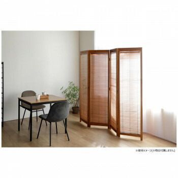 明朗な 弘益 KOEKI UTILITY 衝立4連 ミディアムブラウン 高さ1720mm JPLB4MBR