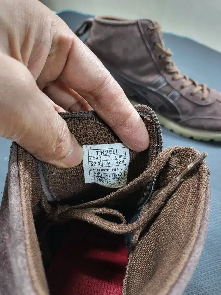 オニツカタイガー スウェード ウォーカーブーツ 265 270 タグ270