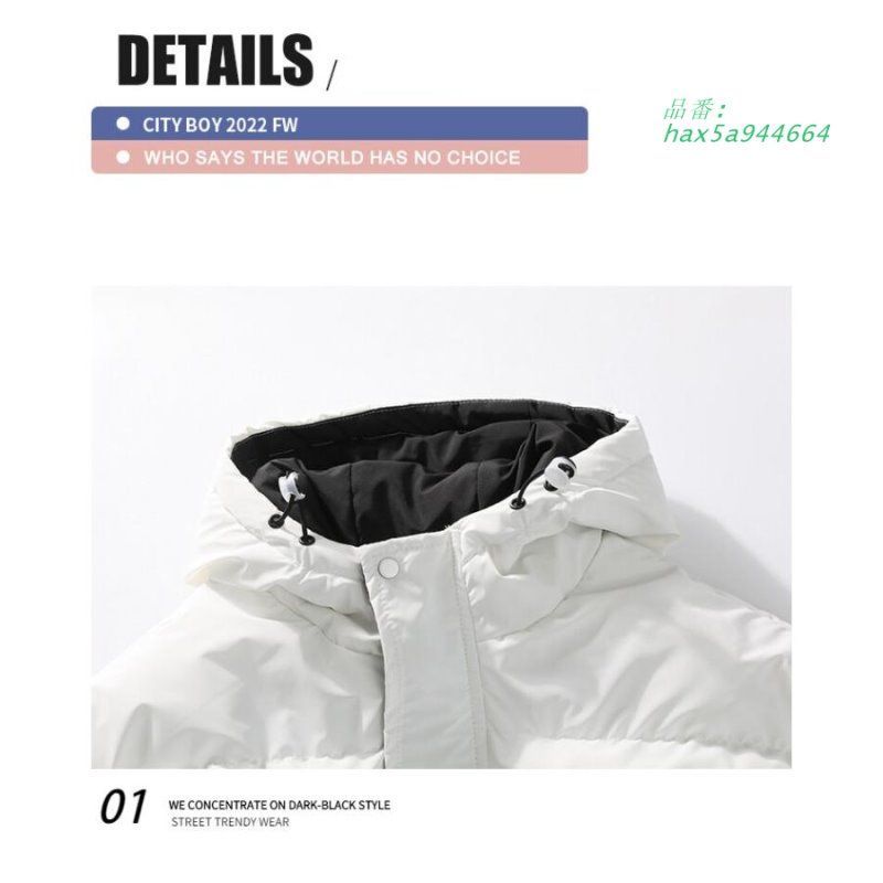 メンズ 中綿ジャケット