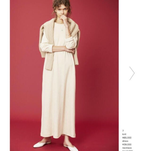 【美品】ロンハーマン ロングニットワンピース chh24 Ron Herman ヤク ニットワンピース 無染色 ロング