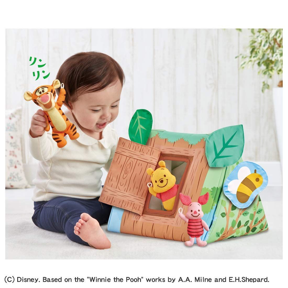 0か月以上 おうちにへんしんジム