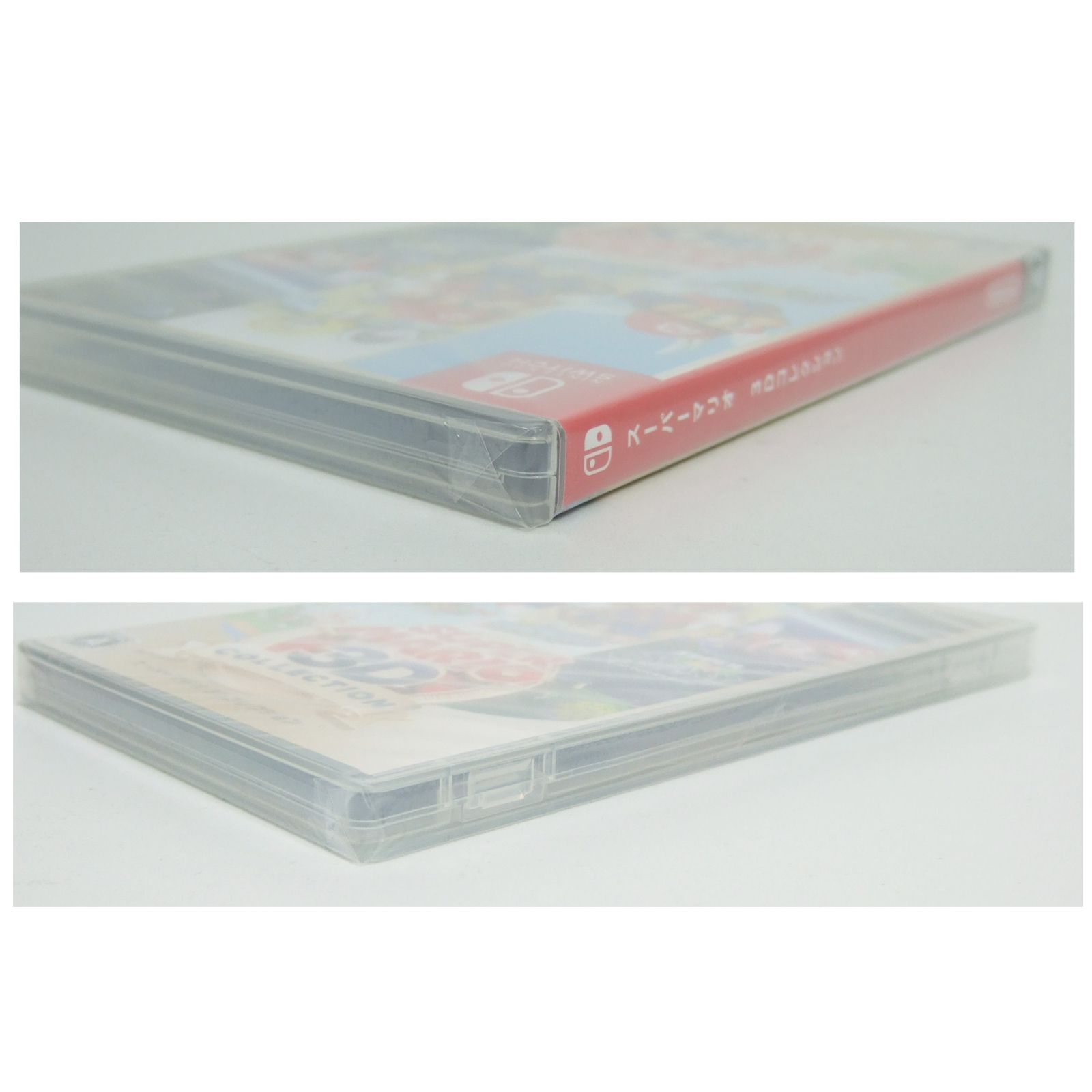 スーパーマリオ 3Dコレクション Nintendo Switch 未開封 【公式通販】