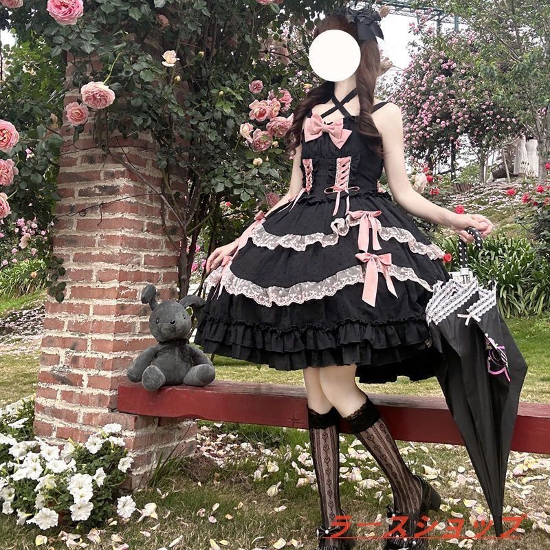 甘美系