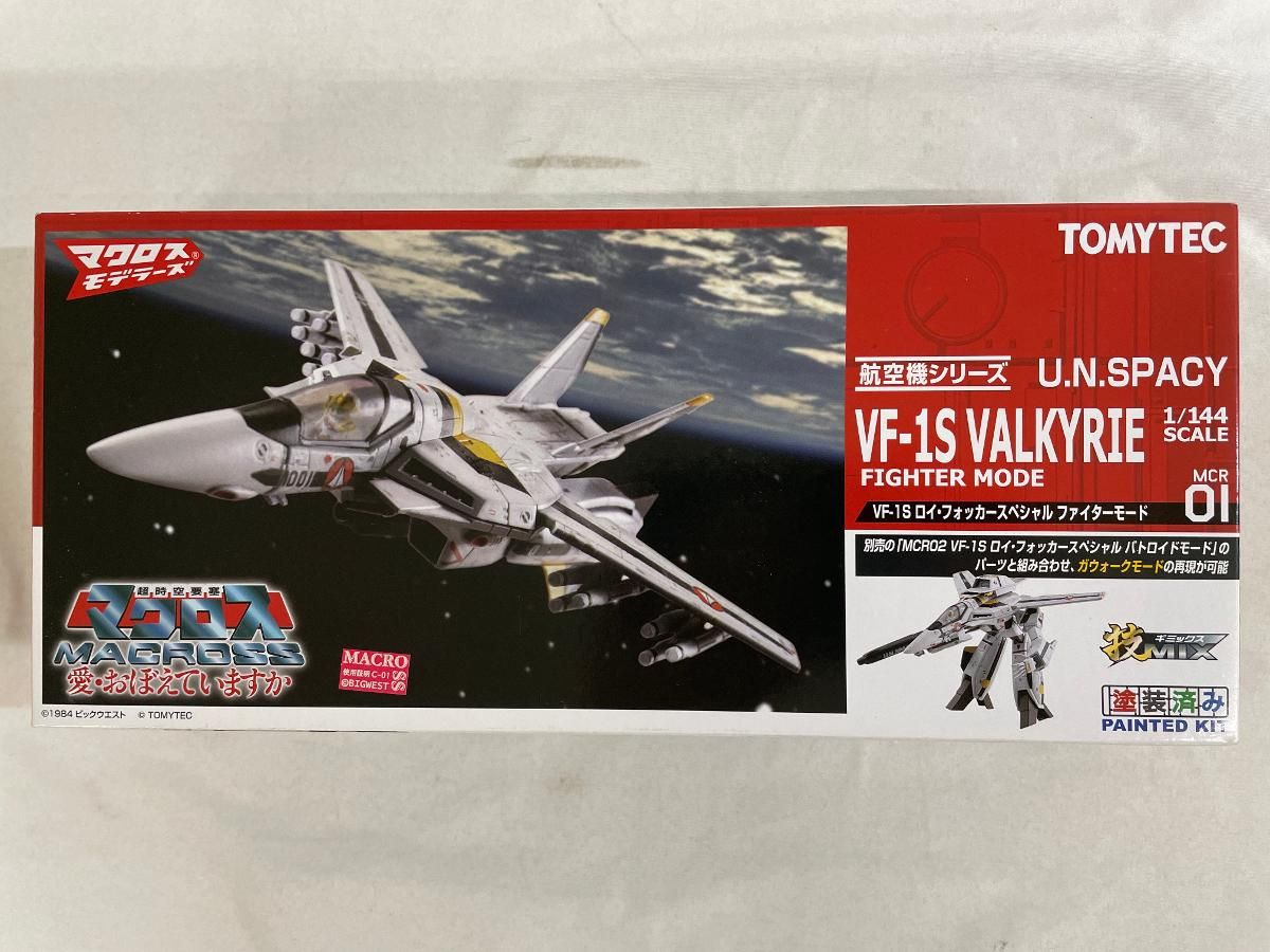 未開封 マクロスモデラーズ 技MIX 技MCR01超時空要塞マクロス VF-1S ロイ フォッカースペシャル ファイター 1|144 彩色