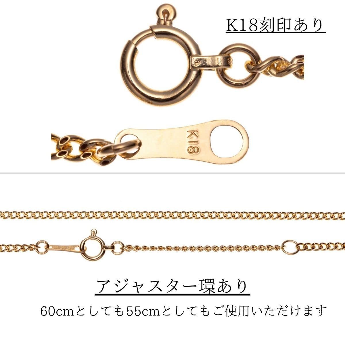 高品質18金WG使用 K18 正規品』喜平ネックレス60cm 1,65mm ネックレス